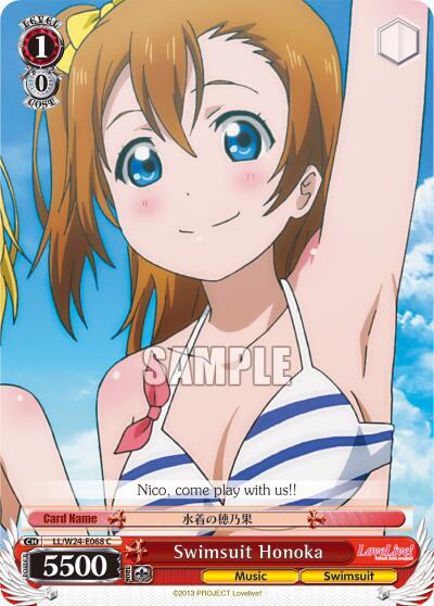 Swimsuit Honoka, Love Live! LL/W24-E068 C