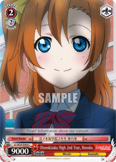 Otonokizaka High 2nd Year, Honoka, Love Live! LL/W24-E069 C