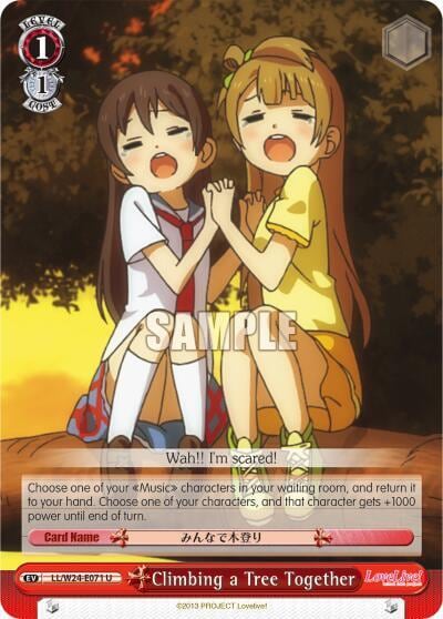 Climbing a Tree Together, Love Live! LL/W24-E071 U
