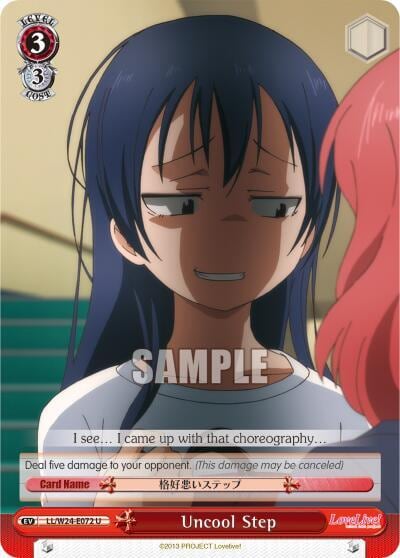 Uncool Step, Love Live! LL/W24-E072 U