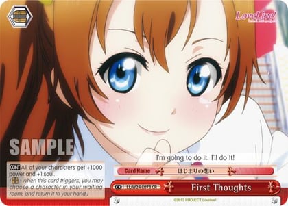 First Thoughts, Love Live! LL/W24-E073 CR