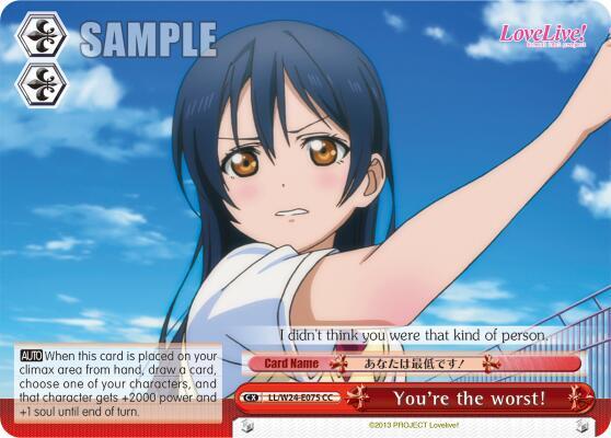 You're the worst!, Love Live! LL/W24-E075 CC