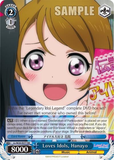 Loves Idols, Hanayo, Love Live! LL/W24-E077 RR