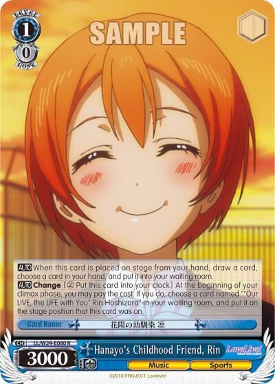 Hanayo's Childhood Friend, Rin, Love Live! LL/W24-E080 R