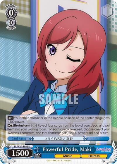 Powerful Pride, Maki, Love Live! LL/W24-E082 U