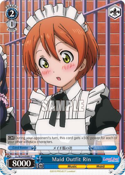 Maid Outfit Rin, Love Live! LL/W24-E086 U