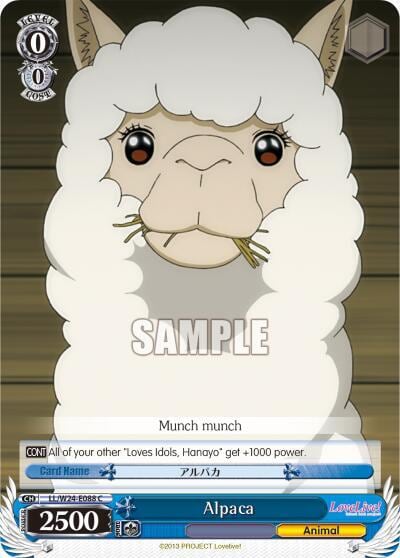 Alpaca, Love Live! LL/W24-E088 C