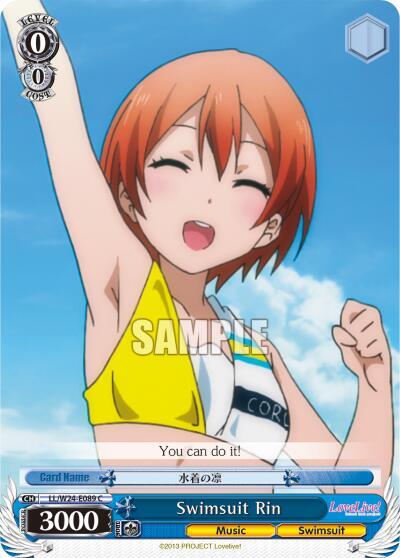 Swimsuit Rin, Love Live! LL/W24-E089 C