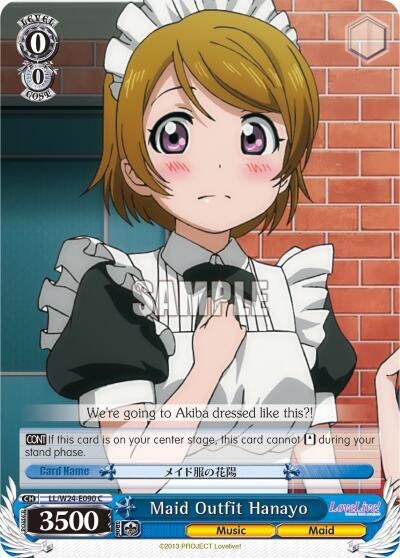 Maid Outfit Hanayo, Love Live! LL/W24-E090 C