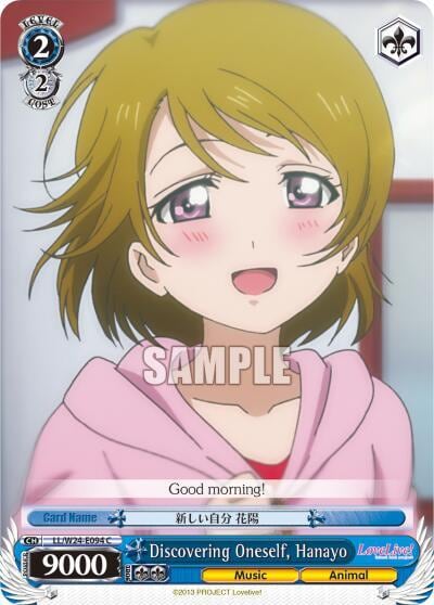 Discovering Oneself, Hanayo, Love Live! LL/W24-E094 C