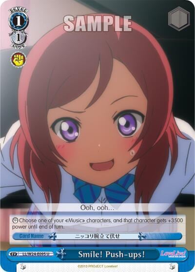 Smile! Push-ups!, Love Live! LL/W24-E095 U