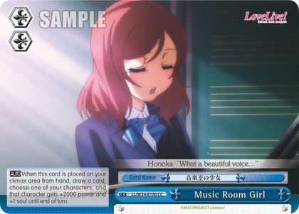 Music Room Girl, Love Live! LL/W24-E100 CC