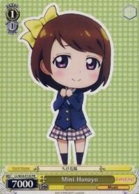 Mini Hanayo, Love Live! LL/W24-E120 PR