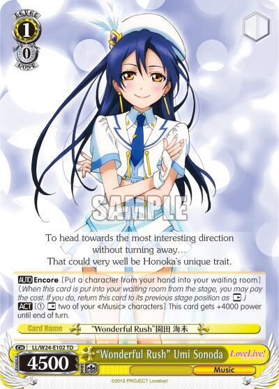 "Wonderful Rush" Umi Sonoda, Love Live! LL/W24-E102 TD