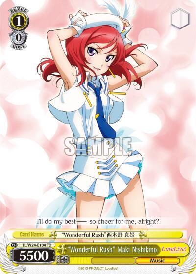 "Wonderful Rush" Maki Nishikino, Love Live! LL/W24-E104 TD