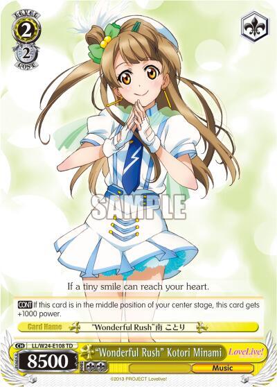 "Wonderful Rush" Kotori Minami, Love Live! LL/W24-E108 TD
