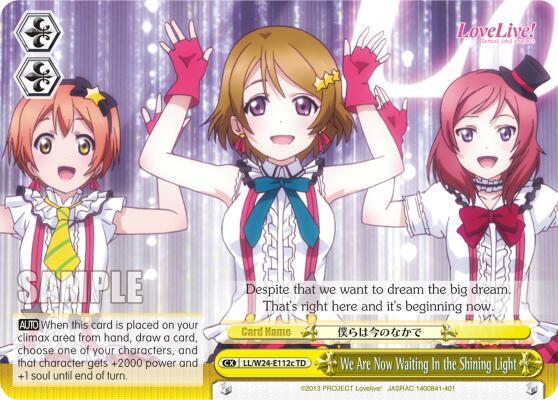 We Are Now Waiting In the Shining Light (C), Love Live! LL/W24-E112c TD