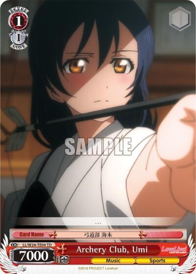 Archery Club, Umi (TD), Love Live! LL/W24-TE04 TD