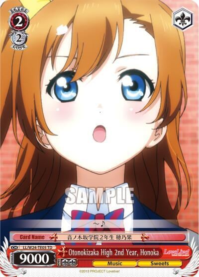 Otonokizaka High 2nd Year, Honoka (TD), Love Live! LL/W24-TE05 TD