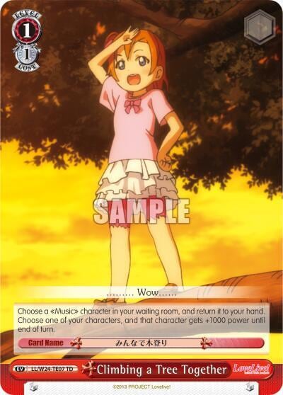Climbing a Tree Together (TD), Love Live! LL/W24-TE07 TD