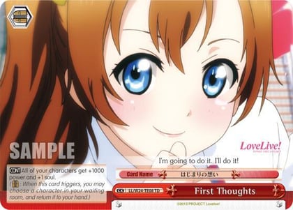 First Thoughts (TD), Love Live! LL/W24-TE08 TD