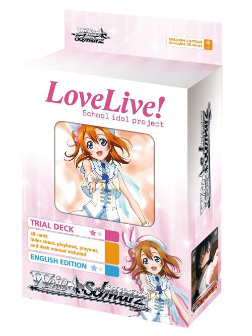 Love Live! Trial Deck, Love Live! P101557