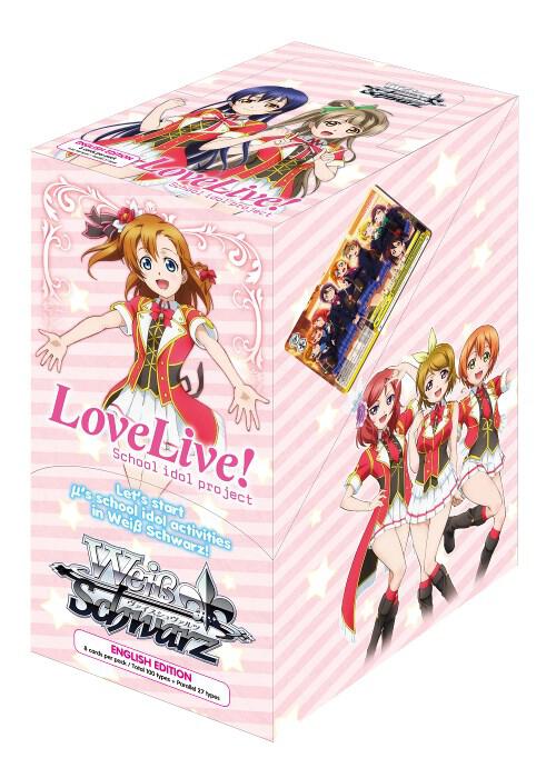 Love Live! Booster Box, Love Live! P103295