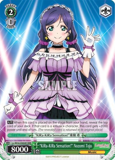 "KiRa-KiRa Sensation!" Nozomi Tojo (RRR), Love Live! Vol. 2 LL/W34-E004R RRR