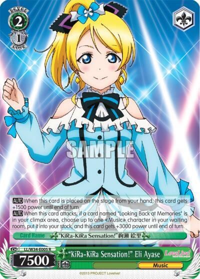 "KiRa-KiRa Sensation!" Eli Ayase, Love Live! Vol. 2 LL/W34-E005 R