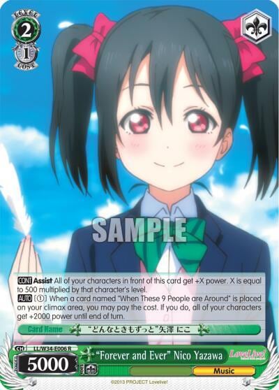 "Forever and Ever" Nico Yazawa, Love Live! Vol. 2 LL/W34-E006 R