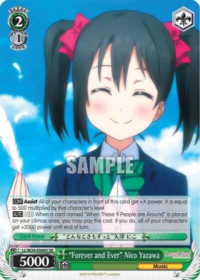 "Forever and Ever" Nico Yazawa (SR), Love Live! Vol. 2 LL/W34-E006S SR