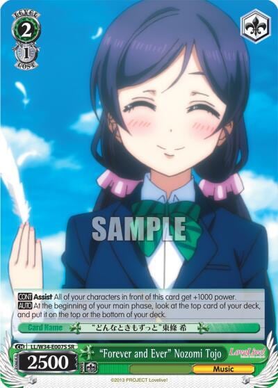 "Forever and Ever" Nozomi Tojo (SR), Love Live! Vol. 2 LL/W34-E007S SR