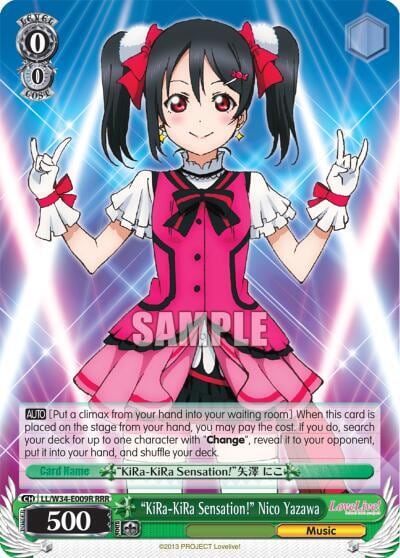 "KiRa-KiRa Sensation!" Nico Yazawa (RRR), Love Live! Vol. 2 LL/W34-E009R RRR