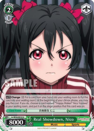 Real Showdown, Nico, Love Live! Vol. 2 LL/W34-E010 U