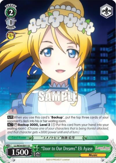 "Door to Our Dreams" Eli Ayase, Love Live! Vol. 2 LL/W34-E011 U