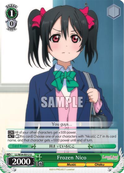 Frozen Nico, Love Live! Vol. 2 LL/W34-E012 U