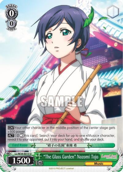 "The Glass Garden" Nozomi Tojo, Love Live! Vol. 2 LL/W34-E015 U