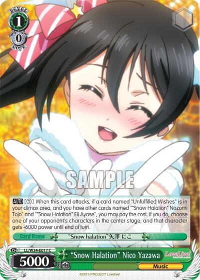 "Snow Halation" Nico Yazawa, Love Live! Vol. 2 LL/W34-E017 C