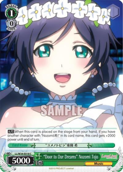 "Door to Our Dreams" Nozomi Tojo, Love Live! Vol. 2 LL/W34-E018 C