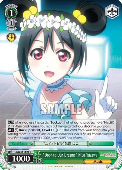 "Door to Our Dreams" Nico Yazawa, Love Live! Vol. 2 LL/W34-E021 C