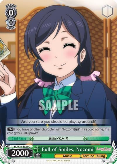 Full of Smiles, Nozomi, Love Live! Vol. 2 LL/W34-E024 C