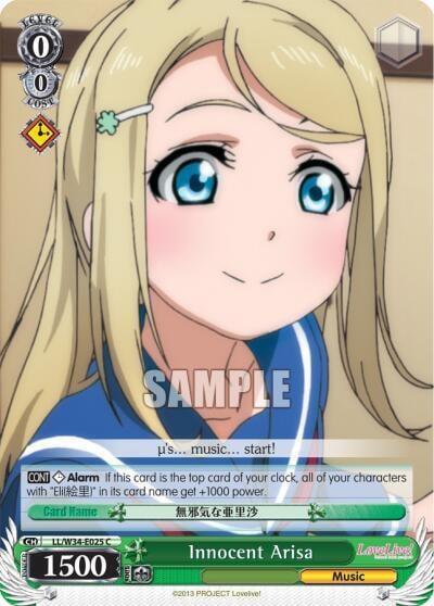 Innocent Arisa, Love Live! Vol. 2 LL/W34-E025 C