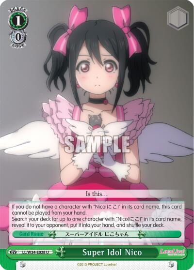 Super Idol Nico, Love Live! Vol. 2 LL/W34-E028 U