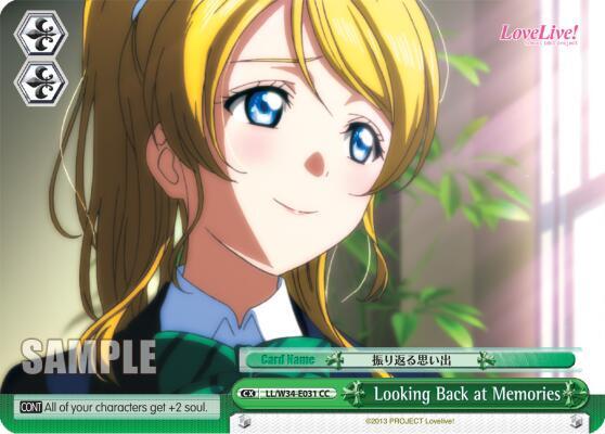 Looking Back at Memories, Love Live! Vol. 2 LL/W34-E031 CC