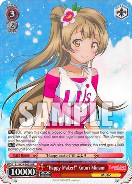 "Happy Maker!" Kotori Minami, Love Live! Vol. 2 LL/W34-E035 RR