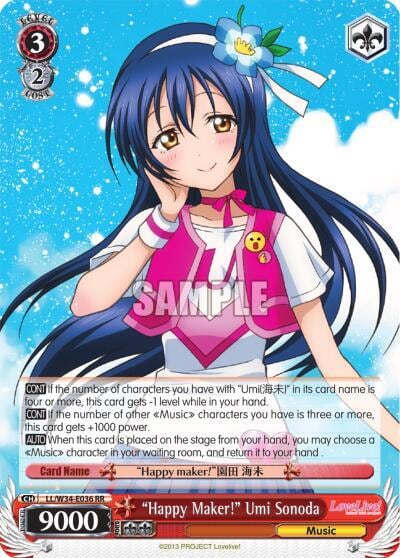 "Happy Maker!" Umi Sonoda, Love Live! Vol. 2 LL/W34-E036 RR