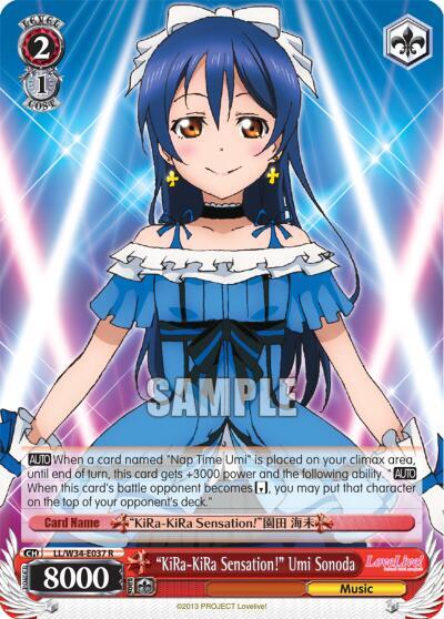 "KiRa-KiRa Sensation!" Umi Sonoda, Love Live! Vol. 2 LL/W34-E037 R