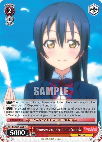 "Forever and Ever" Umi Sonoda, Love Live! Vol. 2 LL/W34-E038 R