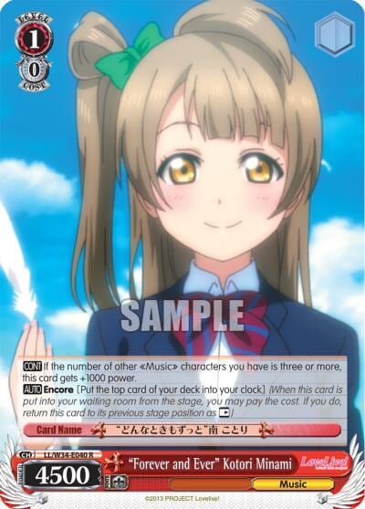"Forever and Ever" Kotori Minami, Love Live! Vol. 2 LL/W34-E040 R