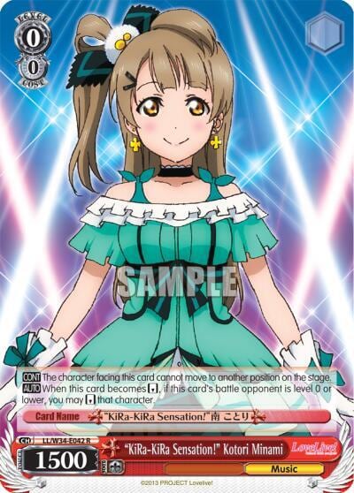 "KiRa-KiRa Sensation!" Kotori Minami, Love Live! Vol. 2 LL/W34-E042 R